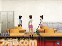 『トワイライトシンドローム ～探索編～』30周年。3人の女子高生が心霊スポットを探索するホラーアドベンチャーゲーム【今日は何の日？】