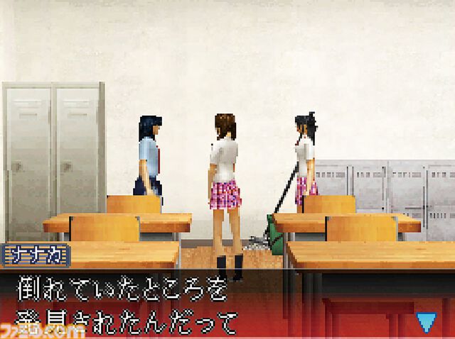 『トワイライトシンドローム ～探索編～』30周年。3人の女子高生が心霊スポットを探索するホラーアドベンチャーゲーム【今日は何の日？】