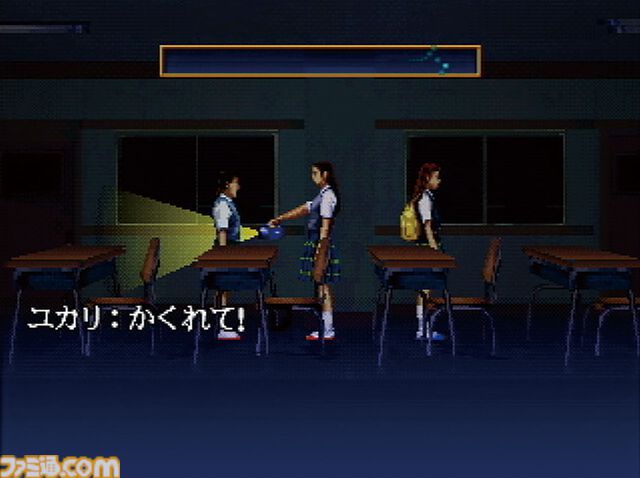 『トワイライトシンドローム ～探索編～』30周年。3人の女子高生が心霊スポットを探索するホラーアドベンチャーゲーム【今日は何の日？】