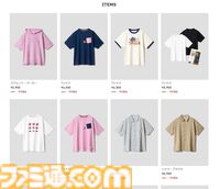 グラニフ×『星のカービィ』Tシャツやキャップ、ポーチなどコラボアイテムが発表。ふだん使いしやすいデザイン