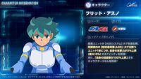 【Gジェネエターナル】限定URのガンダムAGE-2 ノーマル（支援型）、アセム・アスノが2月28日にガシャで実装。恒常URのAGE-1 ノーマルとフリットも登場