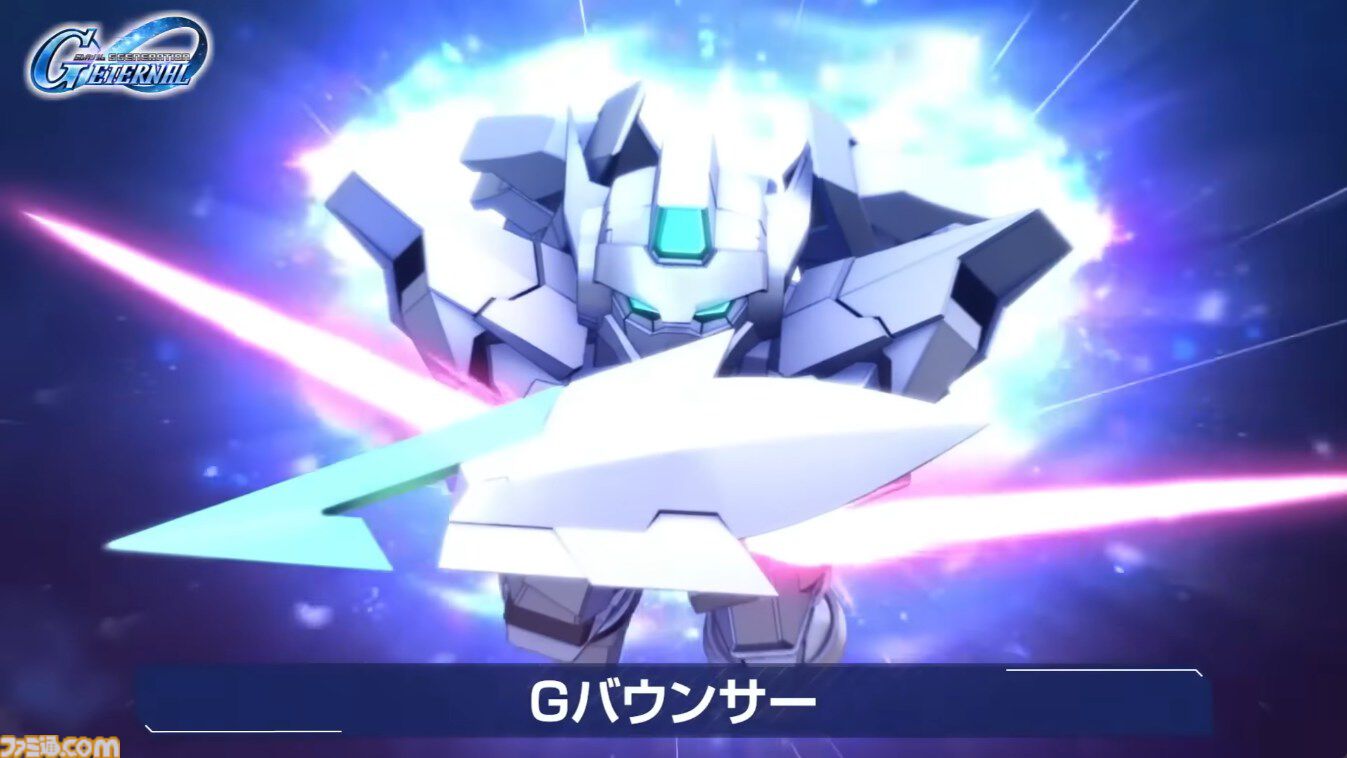 【Gジェネエターナル】限定URのガンダムAGE-2 ノーマル（支援型）、アセム・アスノが2月28日にガシャで実装。恒常URのAGE-1 ノーマルとフリットも登場