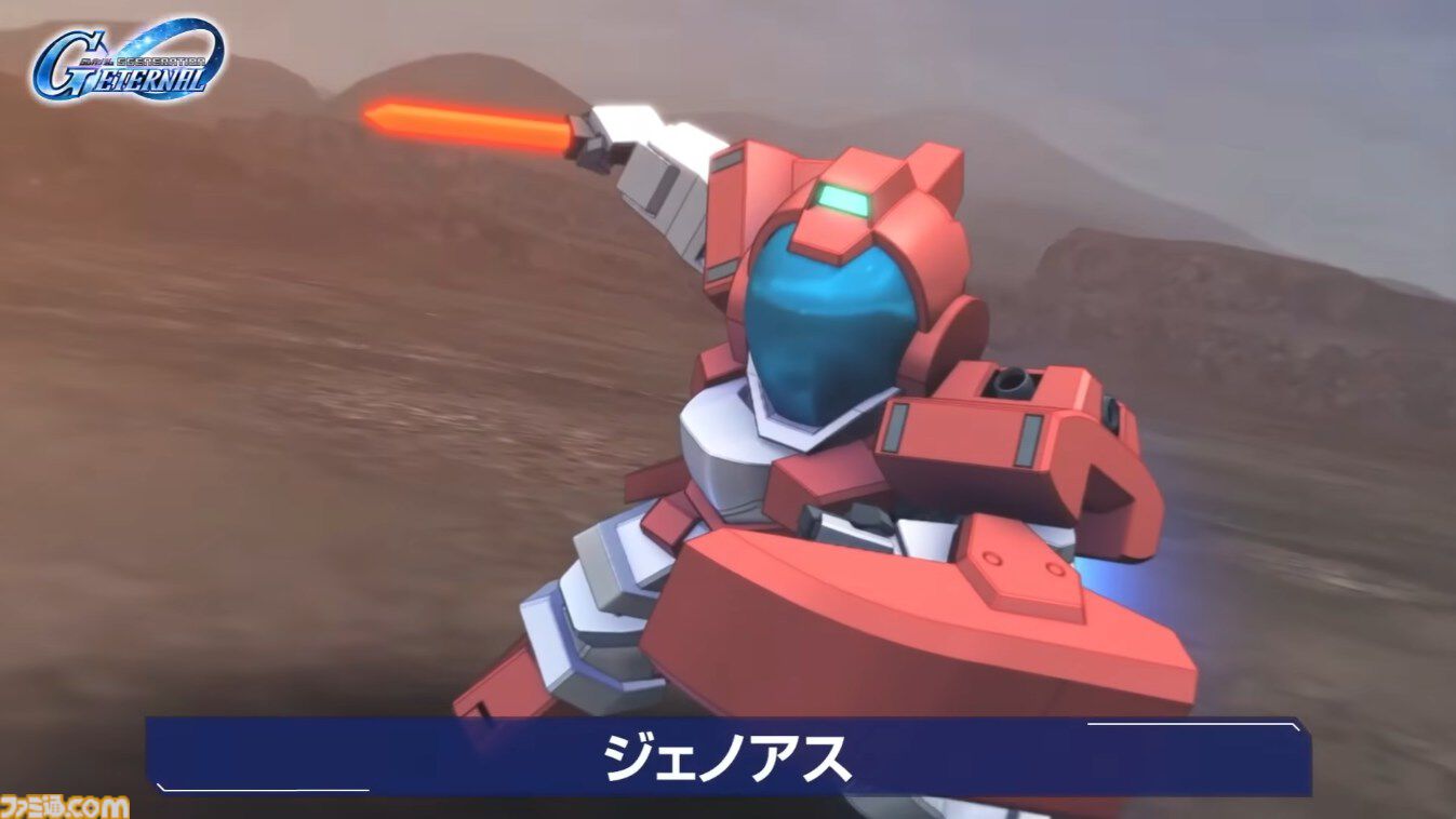 画像ページ (17/17) 【Gジェネエターナル】限定URのガンダムAGE-2