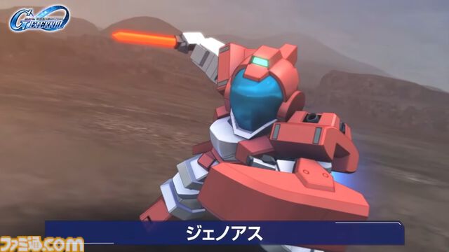 【Gジェネエターナル】限定URのガンダムAGE-2 ノーマル（支援型）、アセム・アスノが2月28日にガシャで実装。恒常URのAGE-1 ノーマルとフリットも登場