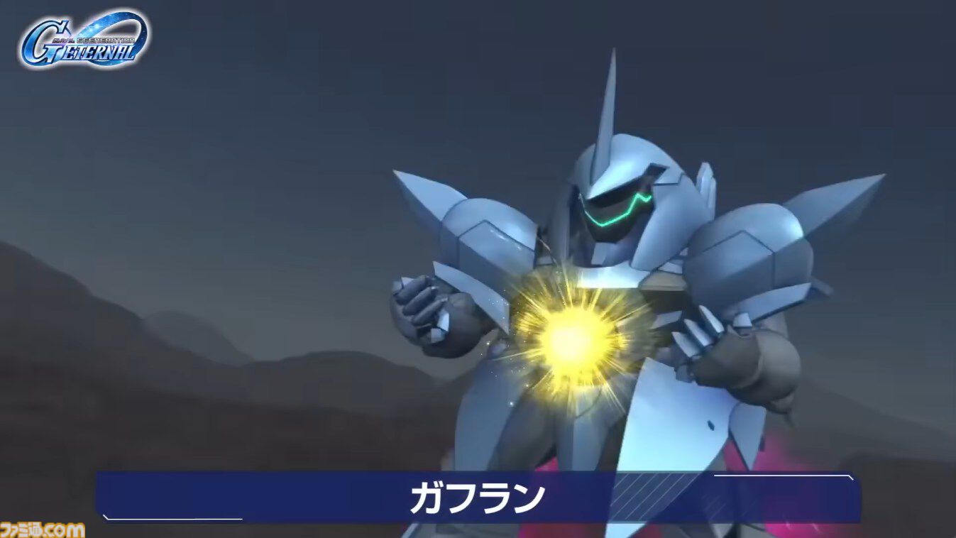 画像ページ (6/17) 【Gジェネエターナル】限定URのガンダムAGE-2