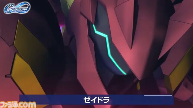 【Gジェネエターナル】限定URのガンダムAGE-2 ノーマル（支援型）、アセム・アスノが2月28日にガシャで実装。恒常URのAGE-1 ノーマルとフリットも登場