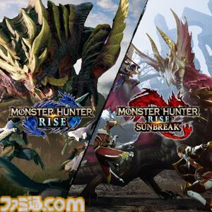 「CAPCOM JUNE SALE」開催！Steam Store、PlayStation Storeで「モンスターハンター」シリーズがお買い得！