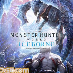 「CAPCOM JUNE SALE」開催！Steam Store、PlayStation Storeで「モンスターハンター」シリーズがお買い得！