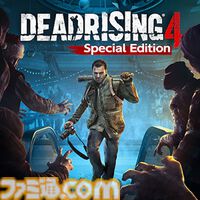 「CAPCOM JUNE SALE」開催！Steam Store、PlayStation Storeで「モンスターハンター」シリーズがお買い得！