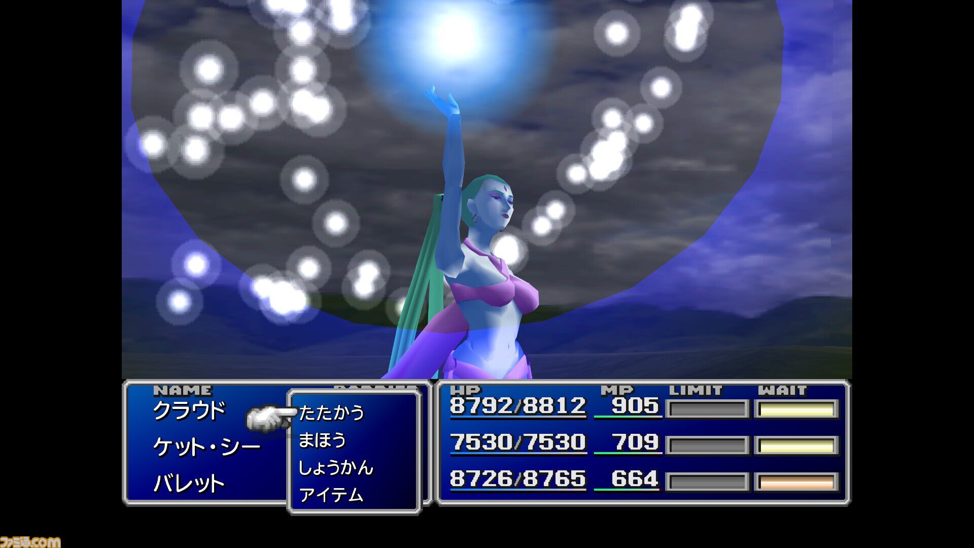 『FF7』オリジナル版がSteamで配信開始。3倍速モードやエンカウントなし、オートセーブといった便利機能が追加