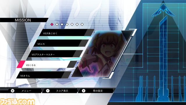 『白き鋼鉄のX 1+2 デュアルコレクション』7月9日に発売決定。ゲームバランスを再調整し、2タイトルを収録したディレクターズカット版