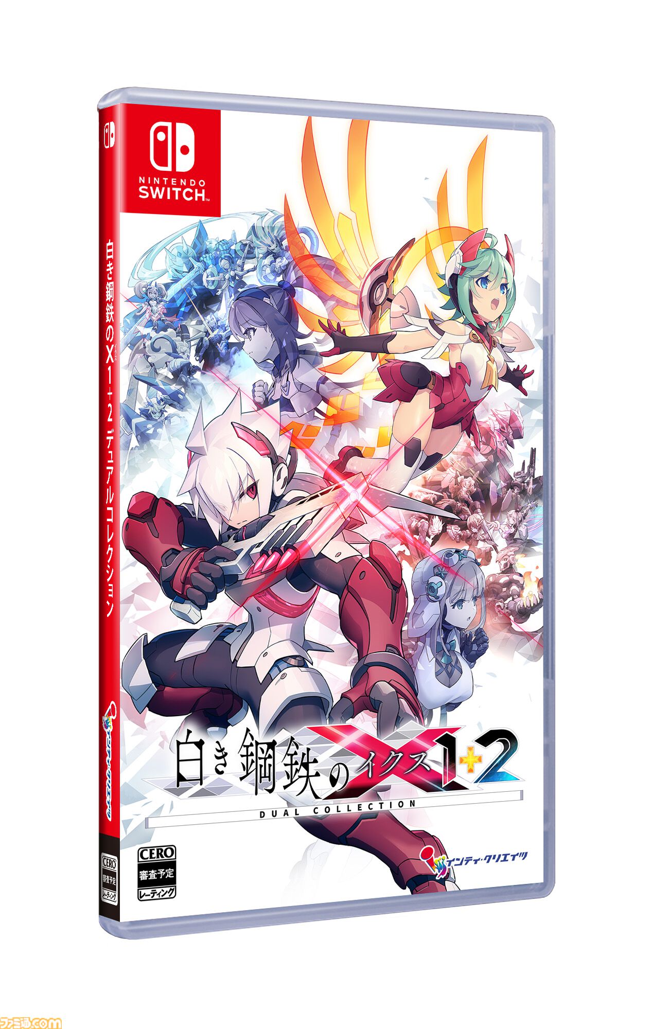 白き鋼鉄のX 1+2 デュアルコレクション』7月9日に発売決定。ゲーム