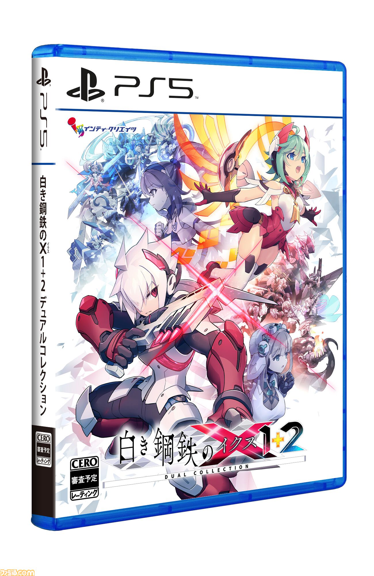 白き鋼鉄のX 1+2 デュアルコレクション』7月9日に発売決定。ゲーム