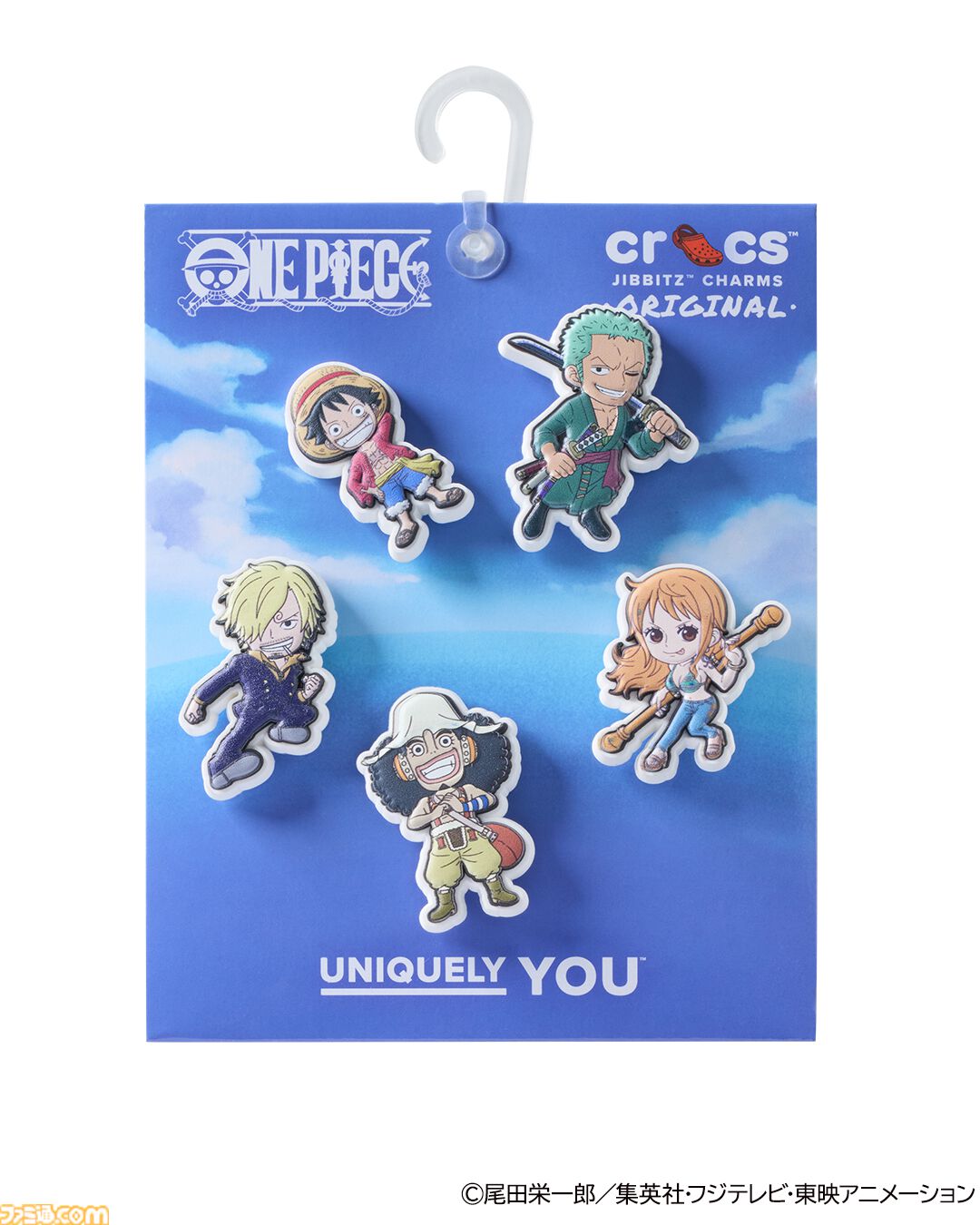 画像ページ (20/23) 『ワンピース』ルフィ、チョッパー、サニー号の