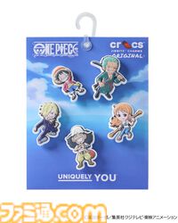 『ワンピース』ルフィ、チョッパー、サニー号のコラボクロックスが3月5日発売。同時発売のチャームでアレンジ可能な冒険心くすぐるデザイン