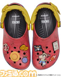 『ワンピース』ルフィ、チョッパー、サニー号のコラボクロックスが3月5日発売。同時発売のチャームでアレンジ可能な冒険心くすぐるデザイン