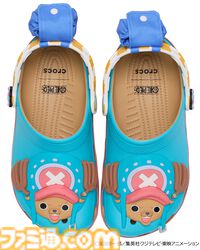 『ワンピース』ルフィ、チョッパー、サニー号のコラボクロックスが3月5日発売。同時発売のチャームでアレンジ可能な冒険心くすぐるデザイン