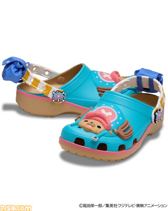 『ワンピース』ルフィ、チョッパー、サニー号のコラボクロックスが3月5日発売。同時発売のチャームでアレンジ可能な冒険心くすぐるデザイン