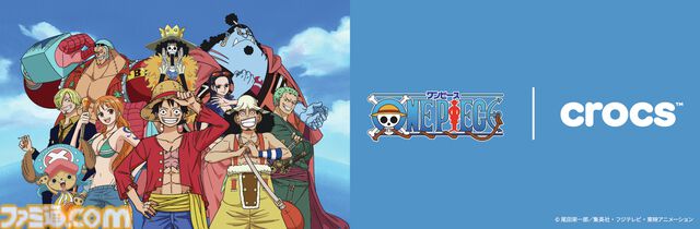 『ワンピース』ルフィ、チョッパー、サニー号のコラボクロックスが3月5日発売。同時発売のチャームでアレンジ可能な冒険心くすぐるデザイン