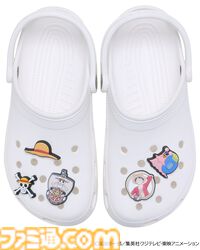 『ワンピース』ルフィ、チョッパー、サニー号のコラボクロックスが3月5日発売。同時発売のチャームでアレンジ可能な冒険心くすぐるデザイン