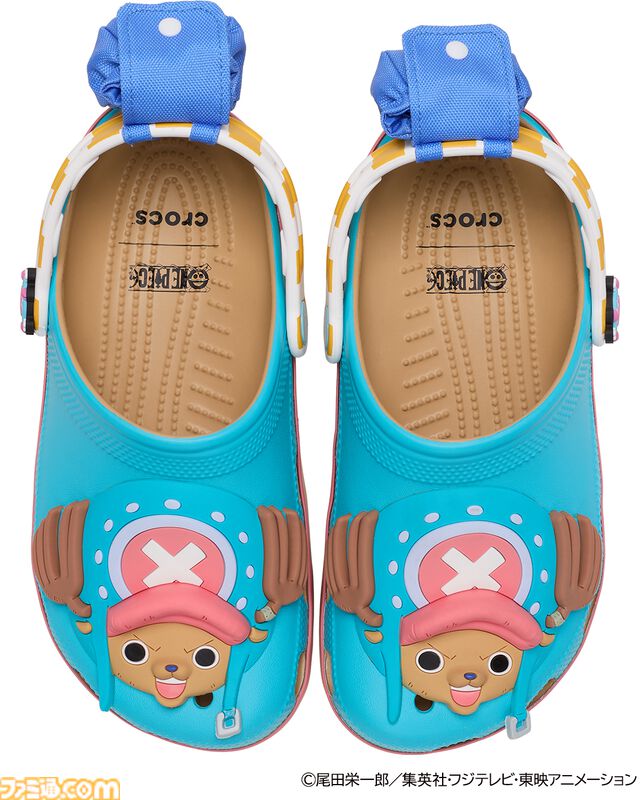 『ワンピース』ルフィ、チョッパー、サニー号のコラボクロックスが3月5日発売。同時発売のチャームでアレンジ可能な冒険心くすぐるデザイン