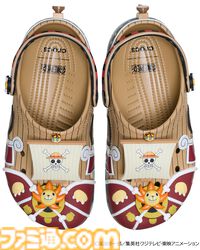 『ワンピース』ルフィ、チョッパー、サニー号のコラボクロックスが3月5日発売。同時発売のチャームでアレンジ可能な冒険心くすぐるデザイン