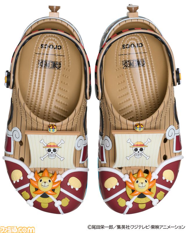 『ワンピース』ルフィ、チョッパー、サニー号のコラボクロックスが3月5日発売。同時発売のチャームでアレンジ可能な冒険心くすぐるデザイン