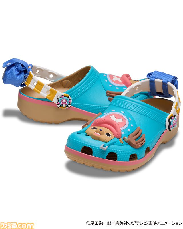 『ワンピース』ルフィ、チョッパー、サニー号のコラボクロックスが3月5日発売。同時発売のチャームでアレンジ可能な冒険心くすぐるデザイン