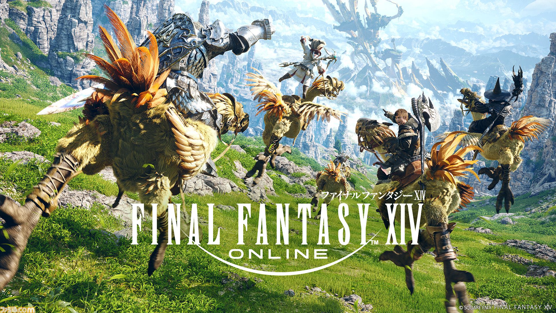 『FF14』京都にポップアップショップが期間限定オープン。アルファやレポリットたちをかわいくデザインした人気ブランドとのコラボアイテムを販売
