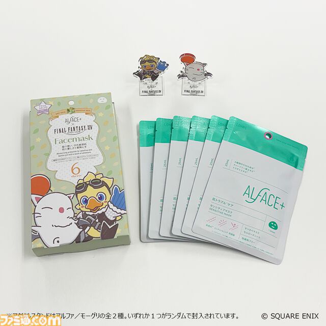 『FF14』京都にポップアップショップが期間限定オープン。アルファやレポリットたちをかわいくデザインした人気ブランドとのコラボアイテムを販売