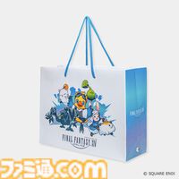 『FF14』京都にポップアップショップが期間限定オープン。アルファやレポリットたちをかわいくデザインした人気ブランドとのコラボアイテムを販売