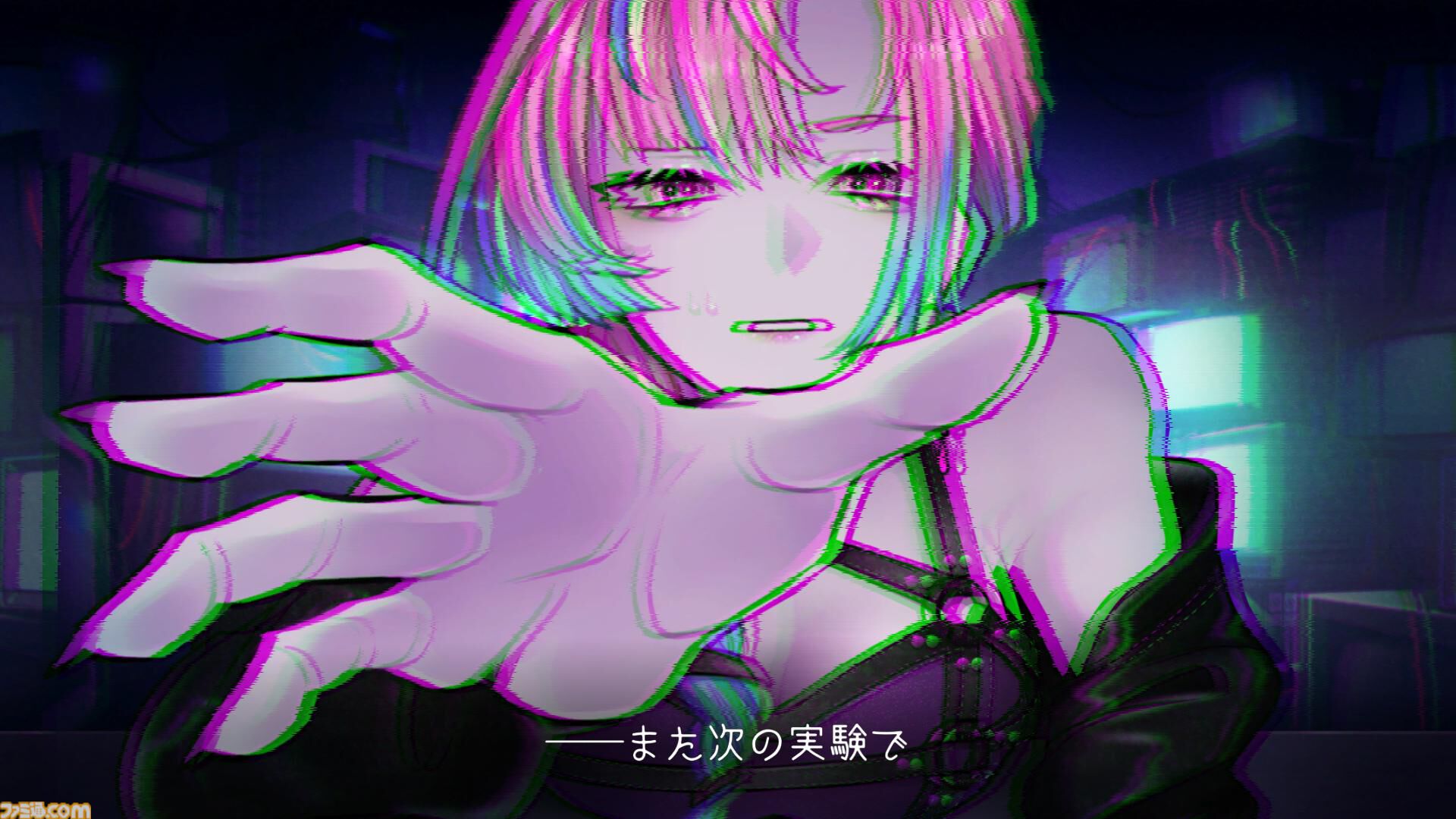 『プロレゴメナ』3分間の対話をくり返すアドベンチャーゲーム。遠藤綾が演じるキャラクターのフルボイスでゲームが進行【体験版配信】
