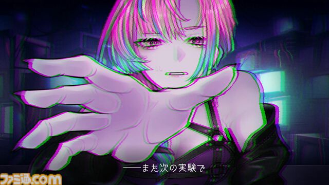 『プロレゴメナ』3分間の対話をくり返すアドベンチャーゲーム。遠藤綾が演じるキャラクターのフルボイスでゲームが進行【体験版配信】