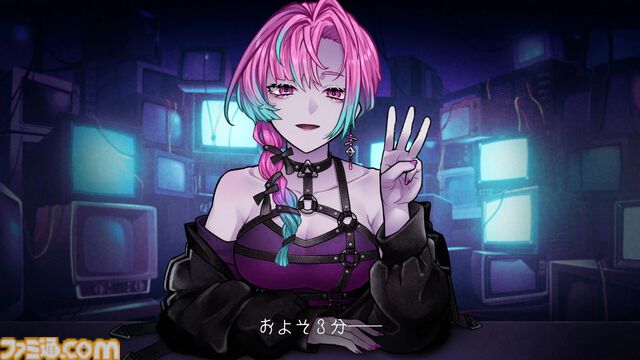 『プロレゴメナ』3分間の対話をくり返すアドベンチャーゲーム。遠藤綾が演じるキャラクターのフルボイスでゲームが進行【体験版配信】