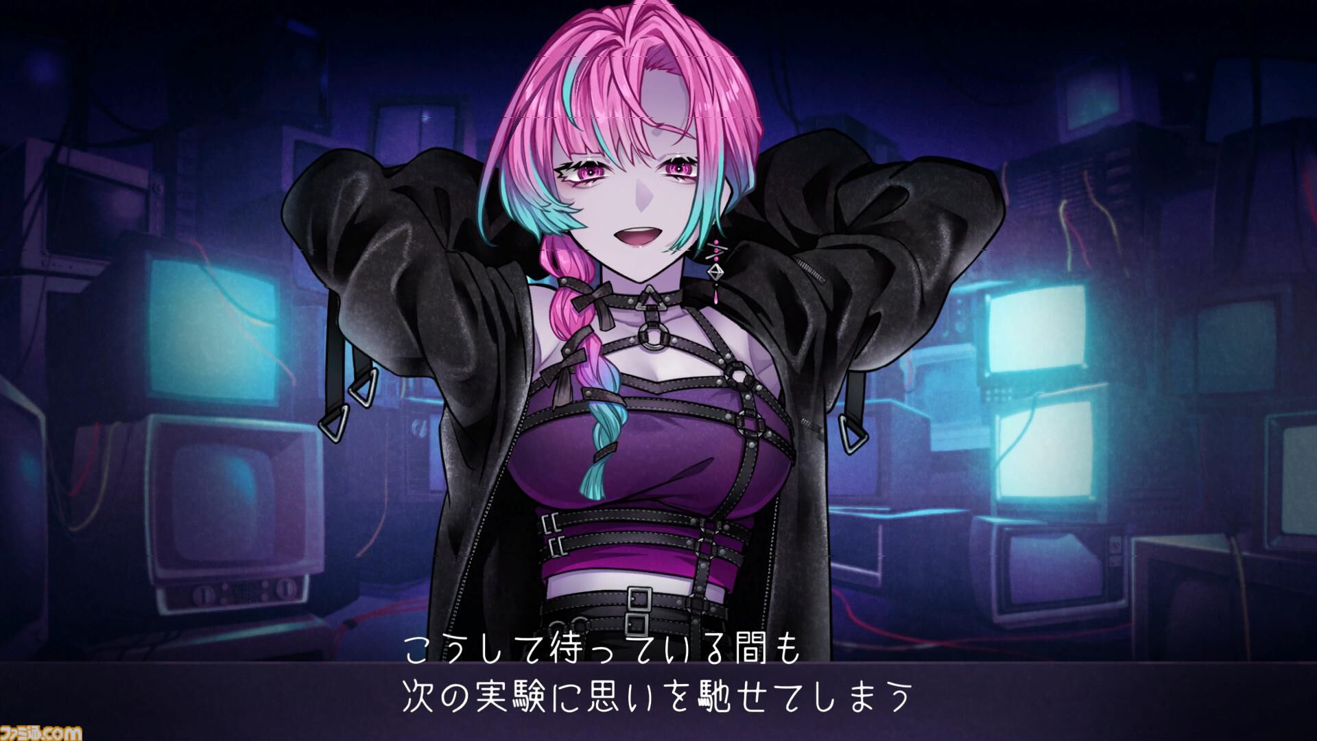 『プロレゴメナ』3分間の対話をくり返すアドベンチャーゲーム。遠藤綾が演じるキャラクターのフルボイスでゲームが進行【体験版配信】