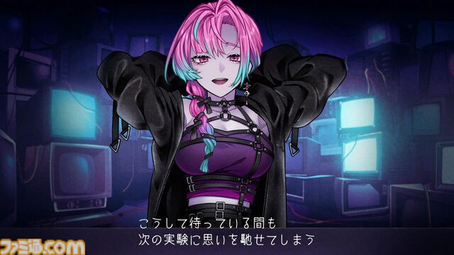 『プロレゴメナ』3分間の対話をくり返すアドベンチャーゲーム。遠藤綾が演じるキャラクターのフルボイスでゲームが進行【体験版配信】