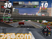 【アケアカ】『レイブレーサー』2月26日配信。『リッジレーサー』シリーズ第3弾として人気を博したアーケードレースゲーム