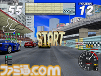 【アケアカ】『レイブレーサー』2月26日配信。『リッジレーサー』シリーズ第3弾として人気を博したアーケードレースゲーム