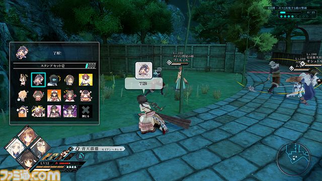 『うたわれるもの斬2』Steam版が本日（2/25）発売。『二人の白皇』の物語をベースに新生したアクションRPG。フルボイスの新シナリオも多数収録