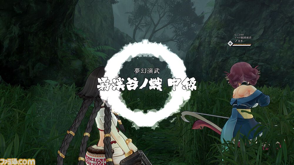 『うたわれるもの斬2』Steam版が本日（2/25）発売。『二人の白皇』の物語をベースに新生したアクションRPG。フルボイスの新シナリオも多数収録