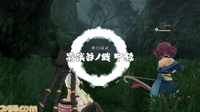 『うたわれるもの斬2』Steam版が本日（2/25）発売。『二人の白皇』の物語をベースに新生したアクションRPG。フルボイスの新シナリオも多数収録
