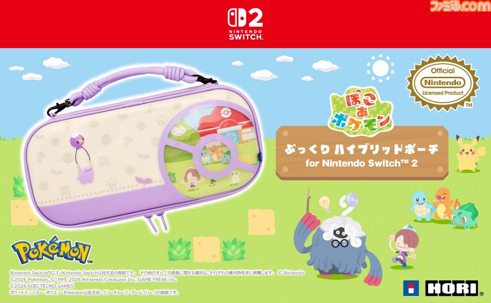 メタモンのSwitch2用コントローラーが4月に発売。『ぽこ あ ポケモン