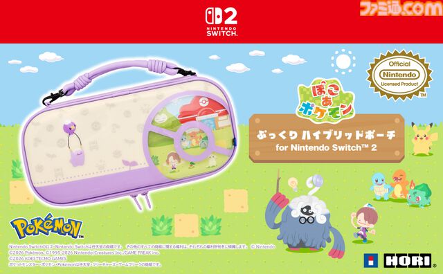 メタモンのSwitch2用コントローラーが4月に発売。『ぽこ あ ポケモン』図鑑をモチーフにしたカードケースなどホリの新商品5製品が発表