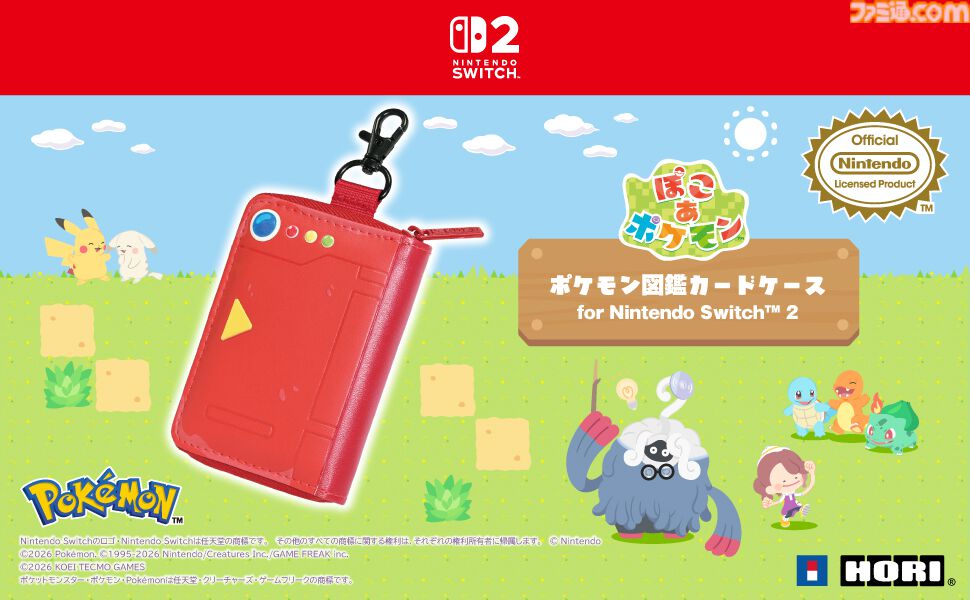メタモンのSwitch2用コントローラーが4月に発売。『ぽこ あ ポケモン