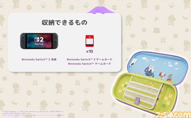 メタモンのSwitch2用コントローラーが4月に発売。『ぽこ あ ポケモン』図鑑をモチーフにしたカードケースなどホリの新商品5製品が発表