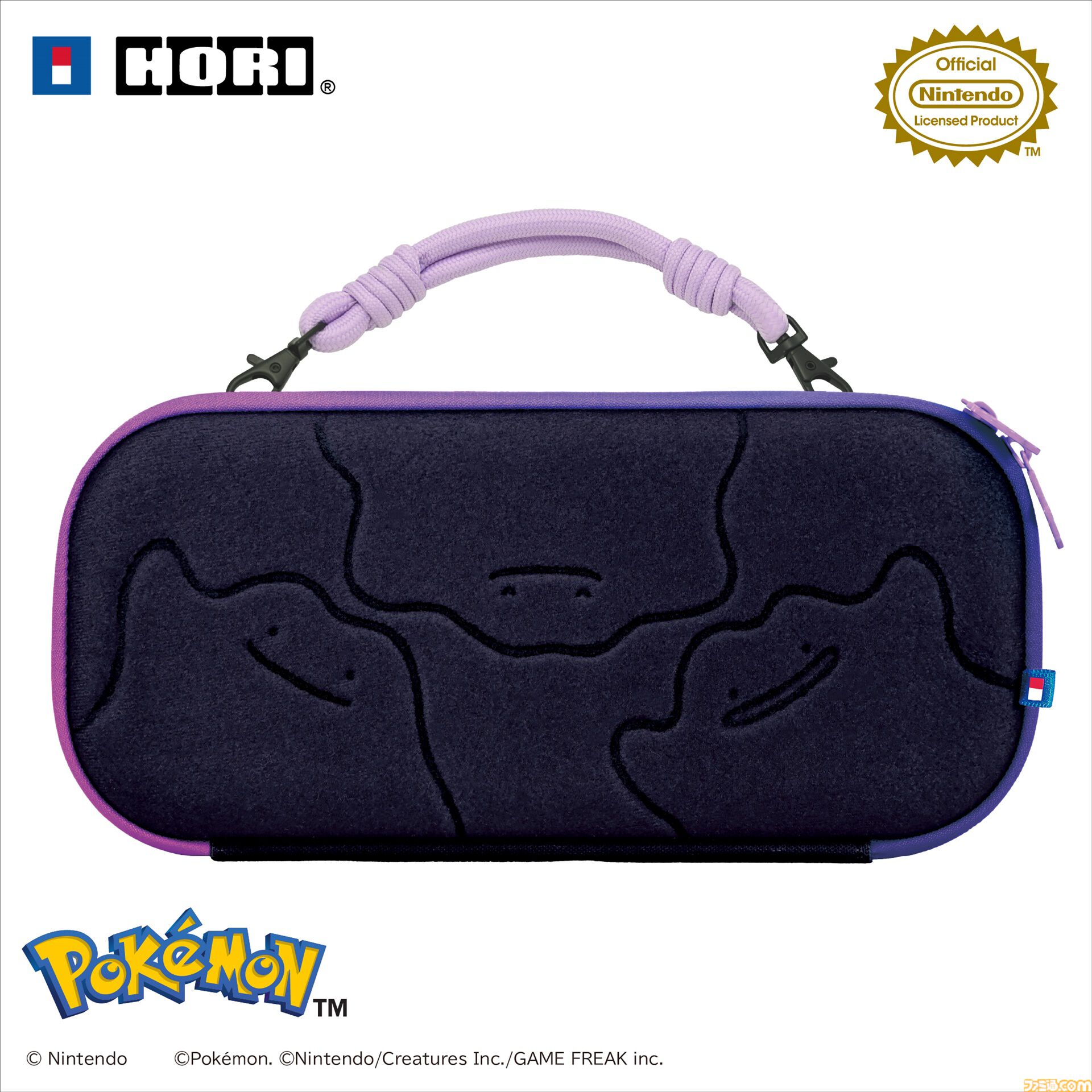メタモンのSwitch2用コントローラーが4月に発売。『ぽこ あ ポケモン』図鑑をモチーフにしたカードケースなどホリの新商品5製品が発表
