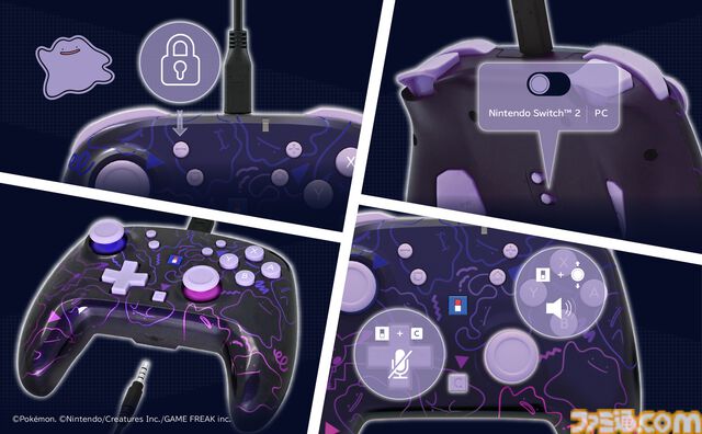 メタモンのSwitch2用コントローラーが4月に発売。『ぽこ あ ポケモン』図鑑をモチーフにしたカードケースなどホリの新商品5製品が発表