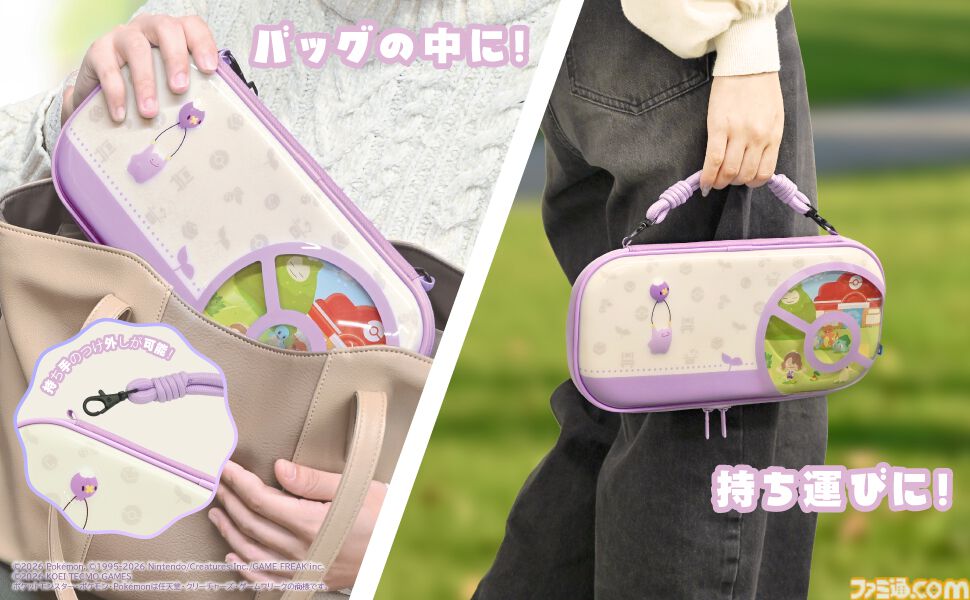 メタモンのSwitch2用コントローラーが4月に発売。『ぽこ あ ポケモン』図鑑をモチーフにしたカードケースなどホリの新商品5製品が発表