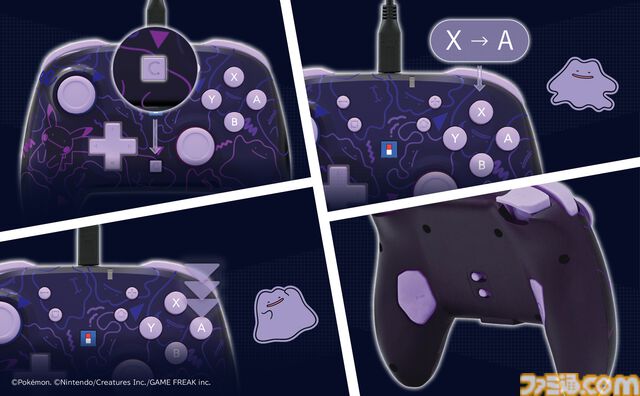 メタモンのSwitch2用コントローラーが4月に発売。『ぽこ あ ポケモン』図鑑をモチーフにしたカードケースなどホリの新商品5製品が発表