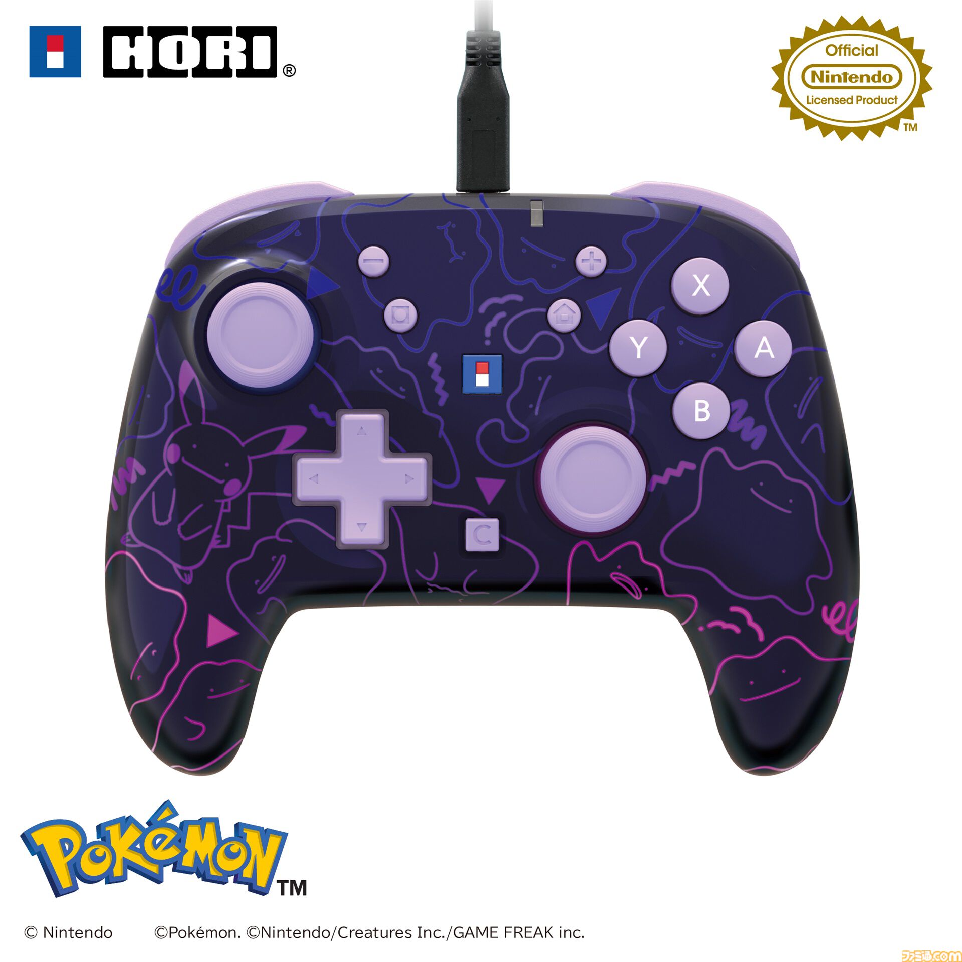 メタモンのSwitch2用コントローラーが4月に発売。『ぽこ あ ポケモン